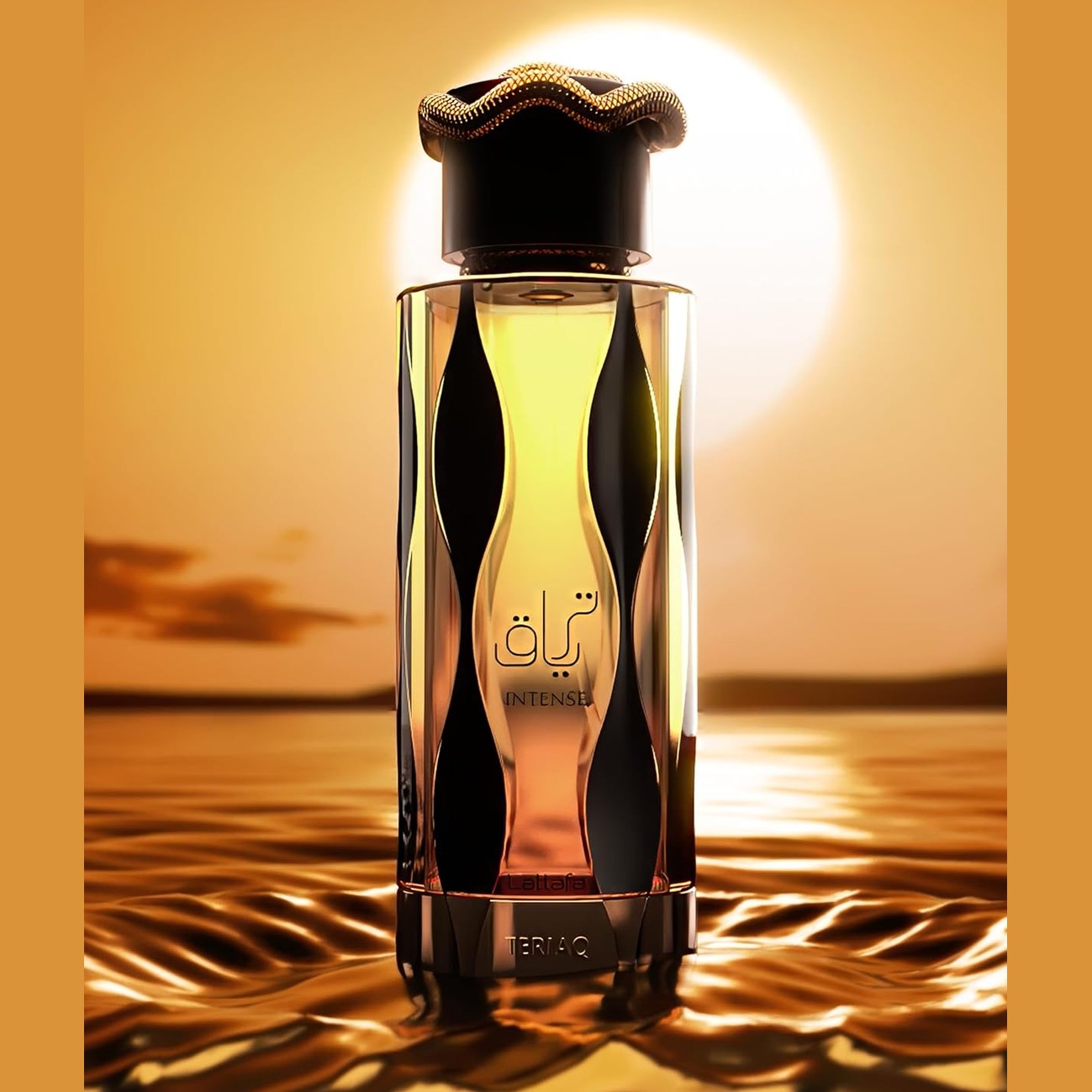 Teriaq Intense EDP 100ml by Lattafa